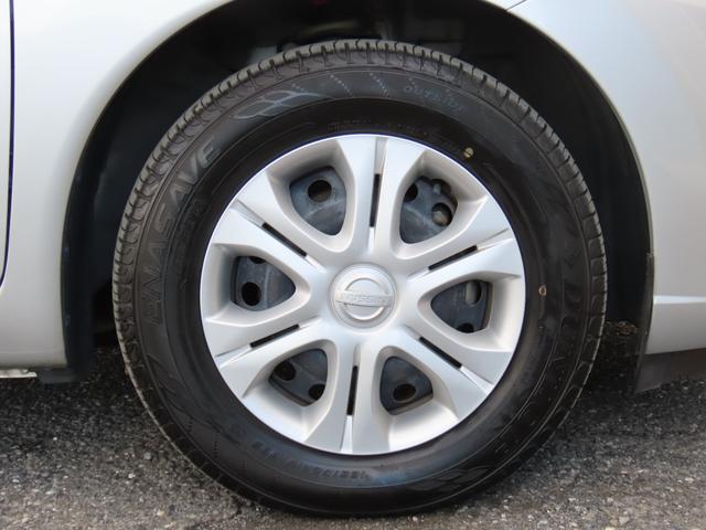 ノート ｅ－パワー　Ｂ　ＥＴＣ　全周囲カメラ　クリアランスソナー　レーンアシスト　衝突被害軽減システム　スマートキー　電動格納ミラー　ＣＶＴ　盗難防止システム　衝突安全ボディ　ＡＢＳ　ＥＳＣ　ＣＤ　エアコン（20枚目）