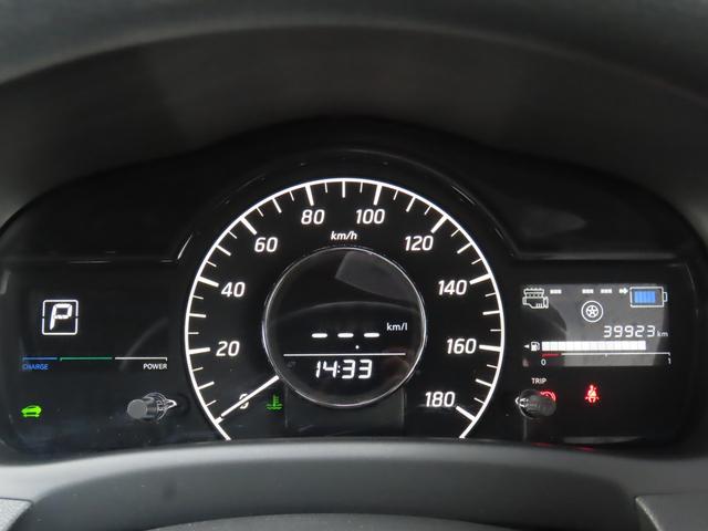 ノート ｅ－パワー　Ｂ　ＥＴＣ　全周囲カメラ　クリアランスソナー　レーンアシスト　衝突被害軽減システム　スマートキー　電動格納ミラー　ＣＶＴ　盗難防止システム　衝突安全ボディ　ＡＢＳ　ＥＳＣ　ＣＤ　エアコン（24枚目）