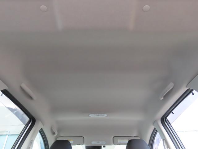 ノート ｅ－パワー　Ｂ　ＥＴＣ　全周囲カメラ　クリアランスソナー　レーンアシスト　衝突被害軽減システム　スマートキー　電動格納ミラー　ＣＶＴ　盗難防止システム　衝突安全ボディ　ＡＢＳ　ＥＳＣ　ＣＤ　エアコン（25枚目）