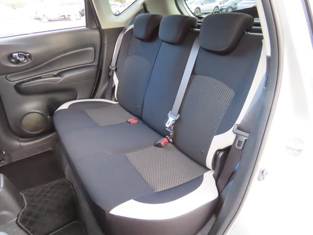 ノート ｅ－パワー　Ｂ　ＥＴＣ　全周囲カメラ　クリアランスソナー　レーンアシスト　衝突被害軽減システム　スマートキー　電動格納ミラー　ＣＶＴ　盗難防止システム　衝突安全ボディ　ＡＢＳ　ＥＳＣ　ＣＤ　エアコン（27枚目）