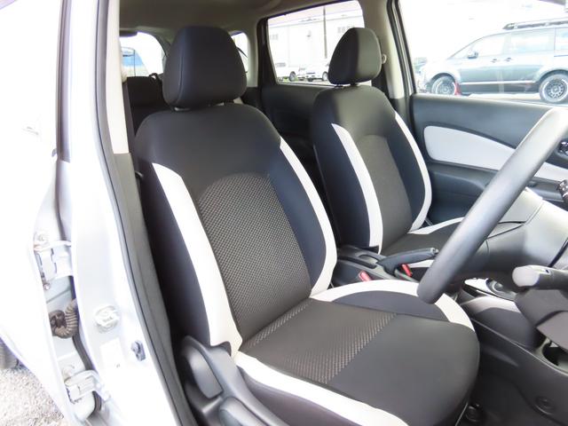 ノート ｅ－パワー　Ｂ　ＥＴＣ　全周囲カメラ　クリアランスソナー　レーンアシスト　衝突被害軽減システム　スマートキー　電動格納ミラー　ＣＶＴ　盗難防止システム　衝突安全ボディ　ＡＢＳ　ＥＳＣ　ＣＤ　エアコン（31枚目）