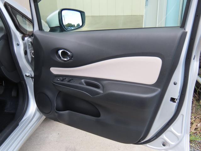 ノート ｅ－パワー　Ｂ　ＥＴＣ　全周囲カメラ　クリアランスソナー　レーンアシスト　衝突被害軽減システム　スマートキー　電動格納ミラー　ＣＶＴ　盗難防止システム　衝突安全ボディ　ＡＢＳ　ＥＳＣ　ＣＤ　エアコン（33枚目）