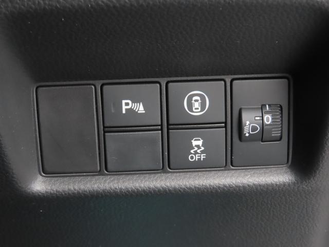 フィット ｅ：ＨＥＶベーシック　バックカメラ　ナビ　クリアランスソナー　オートクルーズコントロール　レーンアシスト　衝突被害軽減システム　オートライト　ＬＥＤヘッドランプ　スマートキー　電動格納ミラー　ＣＶＴ　盗難防止システム（5枚目）