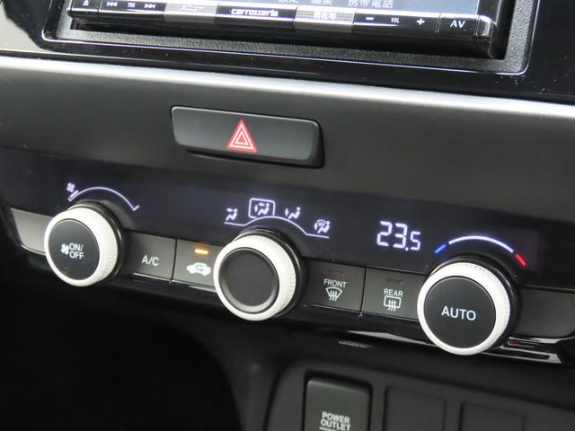 フィット ｅ：ＨＥＶベーシック　バックカメラ　ナビ　クリアランスソナー　オートクルーズコントロール　レーンアシスト　衝突被害軽減システム　オートライト　ＬＥＤヘッドランプ　スマートキー　電動格納ミラー　ＣＶＴ　盗難防止システム（8枚目）