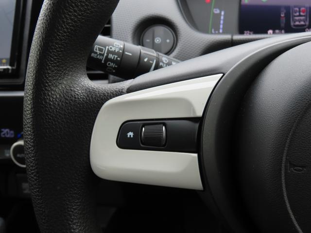 フィット ｅ：ＨＥＶベーシック　バックカメラ　ナビ　クリアランスソナー　オートクルーズコントロール　レーンアシスト　衝突被害軽減システム　オートライト　ＬＥＤヘッドランプ　スマートキー　電動格納ミラー　ＣＶＴ　盗難防止システム（9枚目）