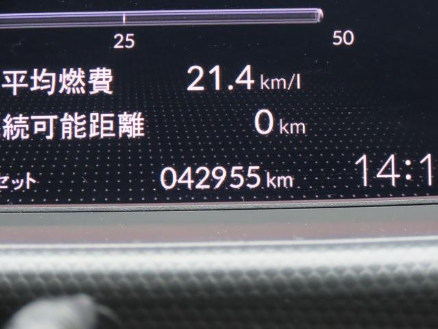 フィット ｅ：ＨＥＶベーシック　バックカメラ　ナビ　クリアランスソナー　オートクルーズコントロール　レーンアシスト　衝突被害軽減システム　オートライト　ＬＥＤヘッドランプ　スマートキー　電動格納ミラー　ＣＶＴ　盗難防止システム（32枚目）