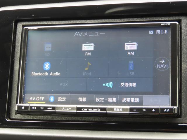 フィット ｅ：ＨＥＶベーシック　バックカメラ　ナビ　クリアランスソナー　オートクルーズコントロール　レーンアシスト　衝突被害軽減システム　オートライト　ＬＥＤヘッドランプ　スマートキー　電動格納ミラー　ＣＶＴ　盗難防止システム（33枚目）