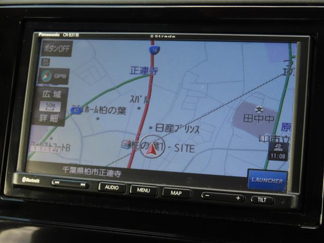 シャトル ハイブリッド ホンダセンシング ETC バックカメラ ナビ オートクルーズコントロール レーンアシスト 衝突被害軽減システム オートライト スマートキー 電動格納ミラー AT 盗難防止システム 衝突安全ボディ ABS(3枚目)