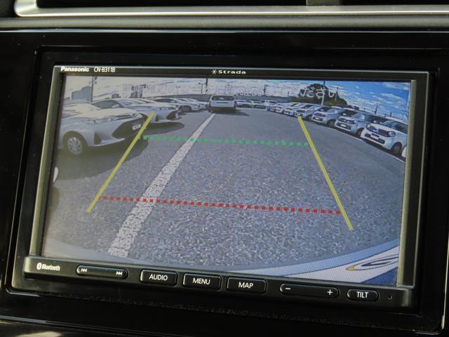 シャトル ハイブリッド ホンダセンシング ETC バックカメラ ナビ オートクルーズコントロール レーンアシスト 衝突被害軽減システム オートライト スマートキー 電動格納ミラー AT 盗難防止システム 衝突安全ボディ ABS(4枚目)