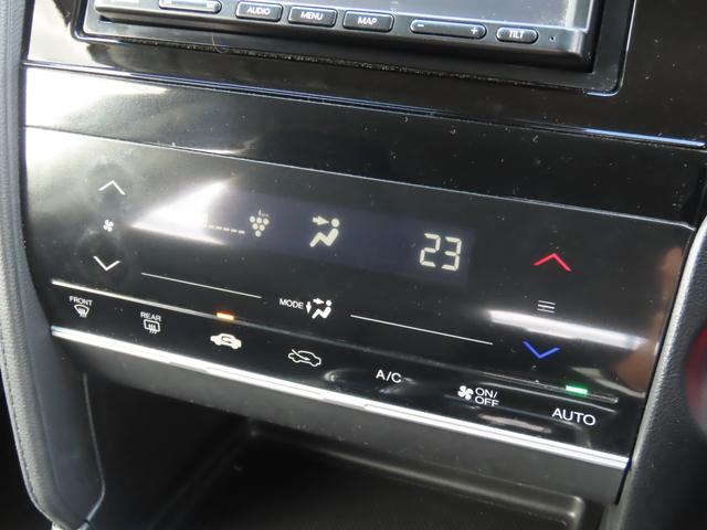 シャトル ハイブリッド ホンダセンシング ETC バックカメラ ナビ オートクルーズコントロール レーンアシスト 衝突被害軽減システム オートライト スマートキー 電動格納ミラー AT 盗難防止システム 衝突安全ボディ ABS(5枚目)