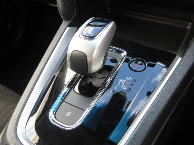 シャトル ハイブリッド ホンダセンシング ETC バックカメラ ナビ オートクルーズコントロール レーンアシスト 衝突被害軽減システム オートライト スマートキー 電動格納ミラー AT 盗難防止システム 衝突安全ボディ ABS(6枚目)