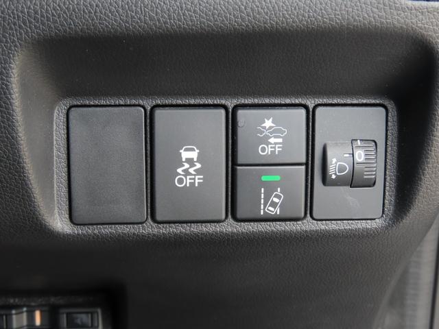 シャトル ハイブリッド ホンダセンシング ETC バックカメラ ナビ オートクルーズコントロール レーンアシスト 衝突被害軽減システム オートライト スマートキー 電動格納ミラー AT 盗難防止システム 衝突安全ボディ ABS(7枚目)