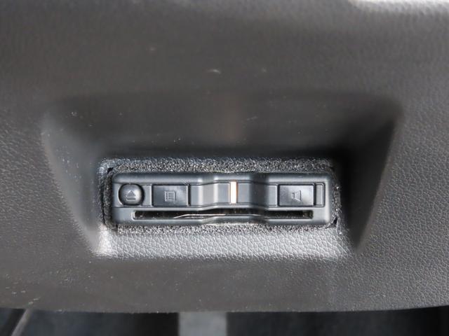 シャトル ハイブリッド ホンダセンシング ETC バックカメラ ナビ オートクルーズコントロール レーンアシスト 衝突被害軽減システム オートライト スマートキー 電動格納ミラー AT 盗難防止システム 衝突安全ボディ ABS(8枚目)