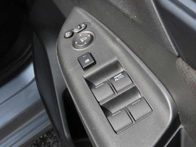 シャトル ハイブリッド ホンダセンシング ETC バックカメラ ナビ オートクルーズコントロール レーンアシスト 衝突被害軽減システム オートライト スマートキー 電動格納ミラー AT 盗難防止システム 衝突安全ボディ ABS(9枚目)