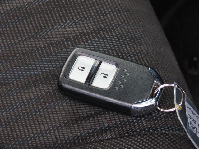 シャトル ハイブリッド ホンダセンシング ETC バックカメラ ナビ オートクルーズコントロール レーンアシスト 衝突被害軽減システム オートライト スマートキー 電動格納ミラー AT 盗難防止システム 衝突安全ボディ ABS(10枚目)
