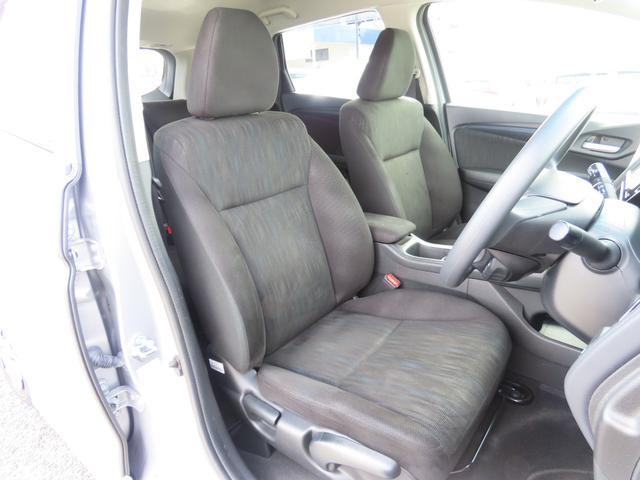 シャトル ハイブリッド ホンダセンシング ETC バックカメラ ナビ オートクルーズコントロール レーンアシスト 衝突被害軽減システム オートライト スマートキー 電動格納ミラー AT 盗難防止システム 衝突安全ボディ ABS(11枚目)