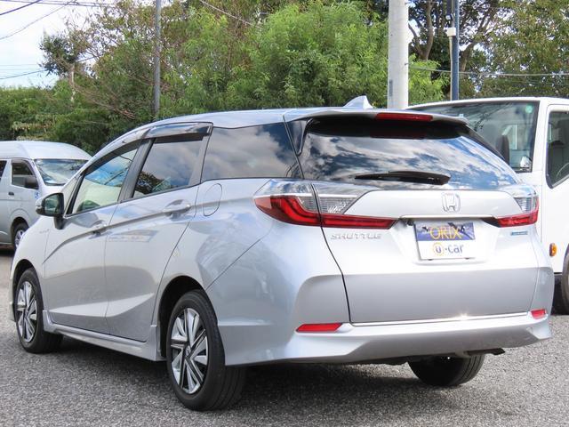 シャトル ハイブリッド ホンダセンシング ETC バックカメラ ナビ オートクルーズコントロール レーンアシスト 衝突被害軽減システム オートライト スマートキー 電動格納ミラー AT 盗難防止システム 衝突安全ボディ ABS(17枚目)