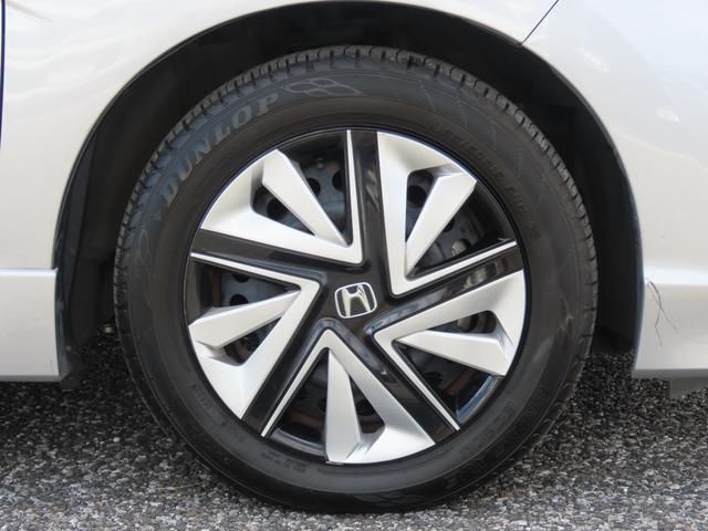 シャトル ハイブリッド ホンダセンシング ETC バックカメラ ナビ オートクルーズコントロール レーンアシスト 衝突被害軽減システム オートライト スマートキー 電動格納ミラー AT 盗難防止システム 衝突安全ボディ ABS(20枚目)