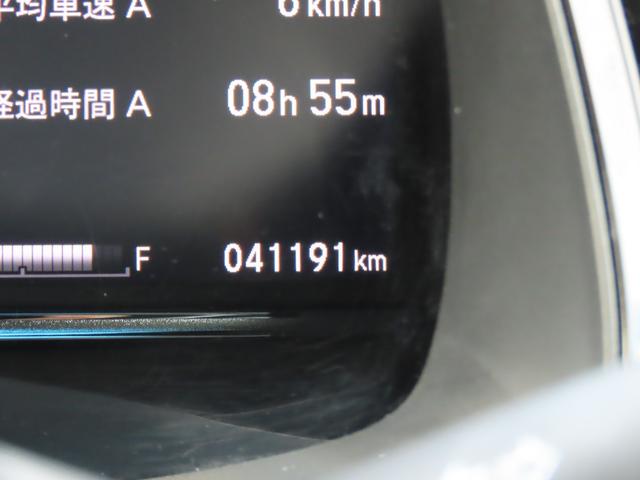シャトル ハイブリッド ホンダセンシング ETC バックカメラ ナビ オートクルーズコントロール レーンアシスト 衝突被害軽減システム オートライト スマートキー 電動格納ミラー AT 盗難防止システム 衝突安全ボディ ABS(23枚目)