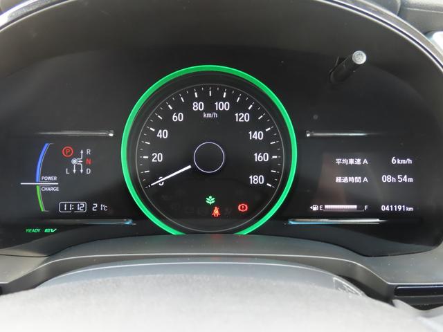 シャトル ハイブリッド ホンダセンシング ETC バックカメラ ナビ オートクルーズコントロール レーンアシスト 衝突被害軽減システム オートライト スマートキー 電動格納ミラー AT 盗難防止システム 衝突安全ボディ ABS(26枚目)