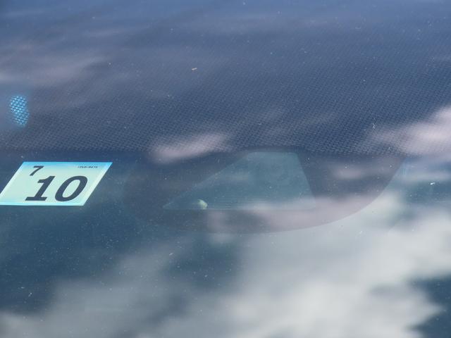 シャトル ハイブリッド ホンダセンシング ETC バックカメラ ナビ オートクルーズコントロール レーンアシスト 衝突被害軽減システム オートライト スマートキー 電動格納ミラー AT 盗難防止システム 衝突安全ボディ ABS(27枚目)