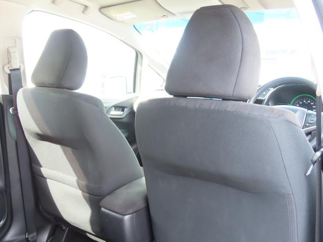シャトル ハイブリッド ホンダセンシング ETC バックカメラ ナビ オートクルーズコントロール レーンアシスト 衝突被害軽減システム オートライト スマートキー 電動格納ミラー AT 盗難防止システム 衝突安全ボディ ABS(28枚目)