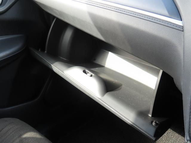 シャトル ハイブリッド ホンダセンシング ETC バックカメラ ナビ オートクルーズコントロール レーンアシスト 衝突被害軽減システム オートライト スマートキー 電動格納ミラー AT 盗難防止システム 衝突安全ボディ ABS(29枚目)