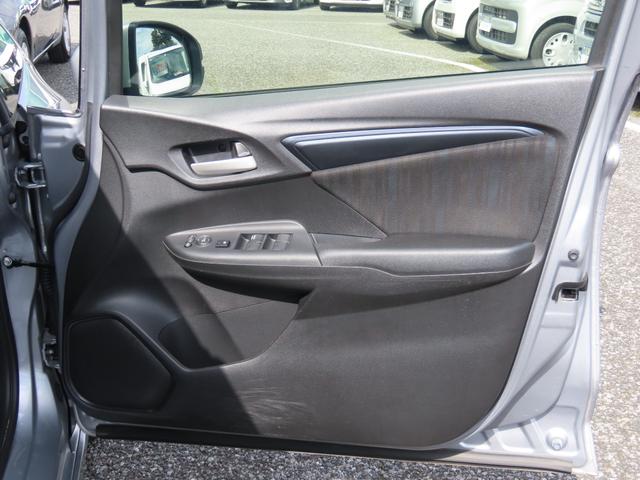 シャトル ハイブリッド ホンダセンシング ETC バックカメラ ナビ オートクルーズコントロール レーンアシスト 衝突被害軽減システム オートライト スマートキー 電動格納ミラー AT 盗難防止システム 衝突安全ボディ ABS(35枚目)