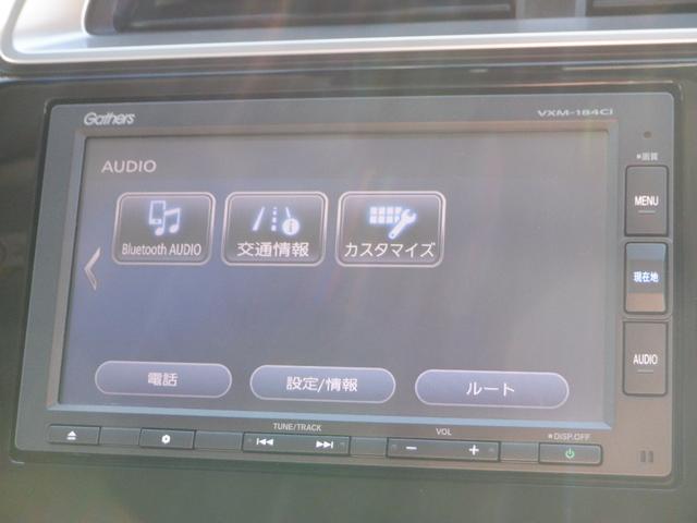 フィットハイブリッド F ハイブリッド ナビ レーンアシスト 衝突被害軽減システム スマートキー 電動格納ミラー AT 盗難防止システム 衝突安全ボディ CD USB Bluetooth ABS ESC エアコン(7枚目)