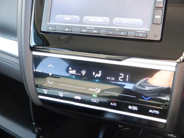 フィットハイブリッド F ハイブリッド ナビ レーンアシスト 衝突被害軽減システム スマートキー 電動格納ミラー AT 盗難防止システム 衝突安全ボディ CD USB Bluetooth ABS ESC エアコン(9枚目)