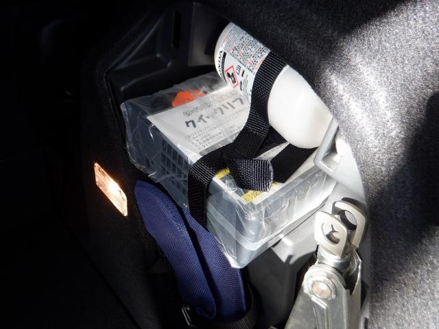 フィットハイブリッド F ハイブリッド ナビ レーンアシスト 衝突被害軽減システム スマートキー 電動格納ミラー AT 盗難防止システム 衝突安全ボディ CD USB Bluetooth ABS ESC エアコン(32枚目)