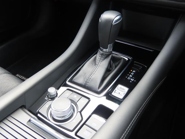 MAZDA6セダン 20S ETC クリアランスソナー レーンアシスト オートクルーズコントロール 衝突被害軽減システム バックカメラ ナビ アルミホイール LEDヘッドランプ AT スマートキー アイドリングストップ(6枚目)