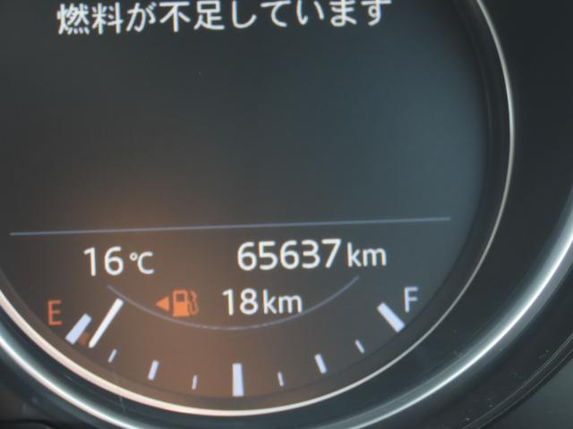 MAZDA6セダン 20S ETC クリアランスソナー レーンアシスト オートクルーズコントロール 衝突被害軽減システム バックカメラ ナビ アルミホイール LEDヘッドランプ AT スマートキー アイドリングストップ(26枚目)