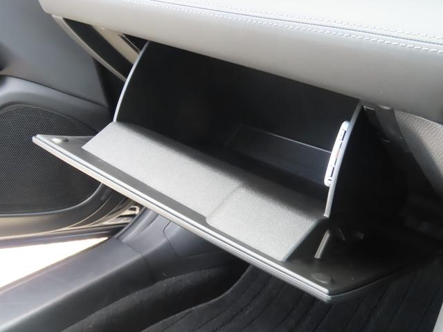 MAZDA6セダン 20S ETC クリアランスソナー レーンアシスト オートクルーズコントロール 衝突被害軽減システム バックカメラ ナビ アルミホイール LEDヘッドランプ AT スマートキー アイドリングストップ(28枚目)