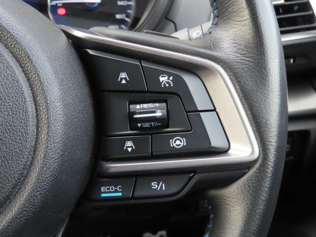 ＸＶ アドバンス　４ＷＤ　ＥＴＣ　バックカメラ　クリアランスソナー　オートクルーズコントロール　パワーシート　衝突被害軽減システム　ナビ　ＬＥＤヘッドランプ　アルミホイール　スマートキー　電動格納ミラー　シートヒーター（4枚目）