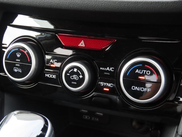 ＸＶ アドバンス　４ＷＤ　ＥＴＣ　バックカメラ　クリアランスソナー　オートクルーズコントロール　パワーシート　衝突被害軽減システム　ナビ　ＬＥＤヘッドランプ　アルミホイール　スマートキー　電動格納ミラー　シートヒーター（7枚目）