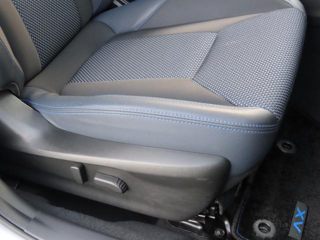 ＸＶ アドバンス　４ＷＤ　ＥＴＣ　バックカメラ　クリアランスソナー　オートクルーズコントロール　パワーシート　衝突被害軽減システム　ナビ　ＬＥＤヘッドランプ　アルミホイール　スマートキー　電動格納ミラー　シートヒーター（26枚目）