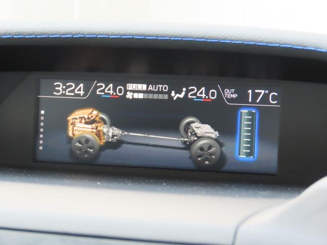 ＸＶ アドバンス　４ＷＤ　ＥＴＣ　バックカメラ　クリアランスソナー　オートクルーズコントロール　パワーシート　衝突被害軽減システム　ナビ　ＬＥＤヘッドランプ　アルミホイール　スマートキー　電動格納ミラー　シートヒーター（30枚目）