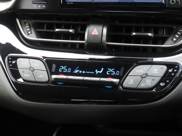 Ｃ－ＨＲ Ｇ－Ｔ　４ＷＤ　バックカメラ　クリアランスソナー　オートクルーズコントロール　レーンアシスト　衝突被害軽減システム　ナビ　ＴＶ　オートマチックハイビーム　アルミホイール　スマートキー　電動格納ミラー（8枚目）