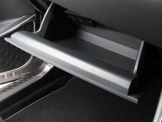 Ｃ－ＨＲ Ｇ－Ｔ　４ＷＤ　バックカメラ　クリアランスソナー　オートクルーズコントロール　レーンアシスト　衝突被害軽減システム　ナビ　ＴＶ　オートマチックハイビーム　アルミホイール　スマートキー　電動格納ミラー（32枚目）