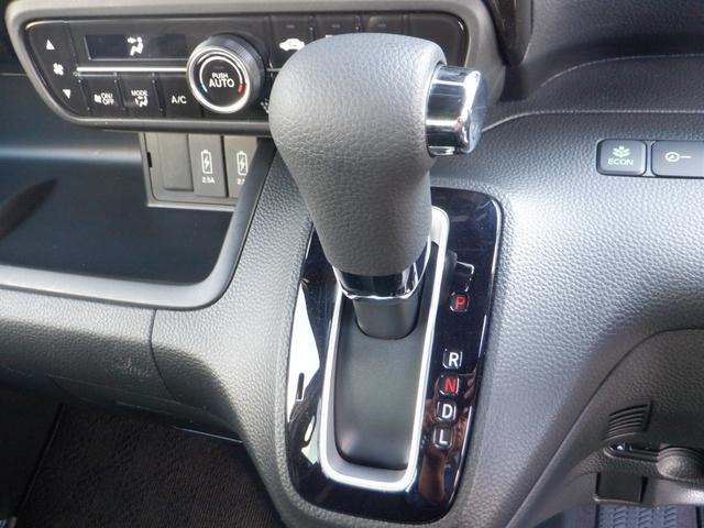 Ｎ－ＢＯＸカスタム Ｇ・ＥＸホンダセンシング　ＥＴＣ　バックカメラ　両側スライド・片側電動　ナビ　ＴＶ　オートクルーズコントロール　レーンアシスト　衝突被害軽減システム　オートライト　ＬＥＤヘッドランプ　スマートキー　アイドリングストップ（28枚目）