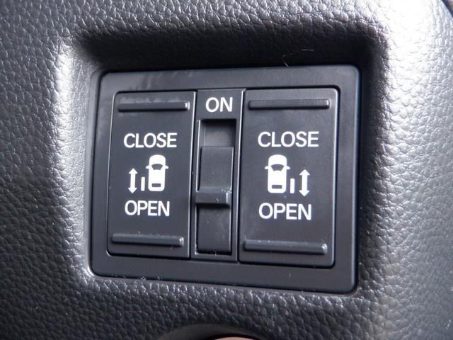 Ｎ－ＢＯＸカスタム Ｇ・ＥＸターボホンダセンシング　ＥＴＣ　バックカメラ　両側電動スライドドア　ナビ　ＴＶ　オートクルーズコントロール　レーンアシスト　衝突被害軽減システム　ＬＥＤヘッドランプ　スマートキー　アイドリングストップ（10枚目）