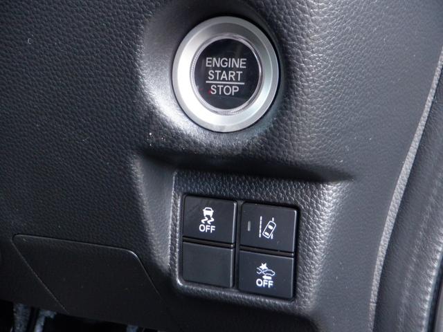 Ｎ－ＢＯＸカスタム Ｇ・ＥＸターボホンダセンシング　ＥＴＣ　バックカメラ　両側電動スライドドア　ナビ　ＴＶ　オートクルーズコントロール　レーンアシスト　衝突被害軽減システム　ＬＥＤヘッドランプ　スマートキー　アイドリングストップ（11枚目）