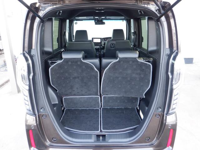 Ｎ－ＢＯＸカスタム Ｇ・ＥＸターボホンダセンシング　ＥＴＣ　バックカメラ　両側電動スライドドア　ナビ　ＴＶ　オートクルーズコントロール　レーンアシスト　衝突被害軽減システム　ＬＥＤヘッドランプ　スマートキー　アイドリングストップ（17枚目）