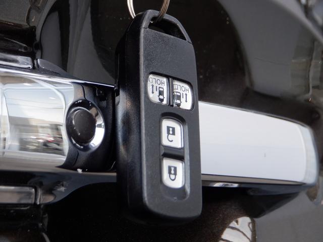 Ｎ－ＢＯＸカスタム Ｇ・ＥＸターボホンダセンシング　ＥＴＣ　バックカメラ　両側電動スライドドア　ナビ　ＴＶ　オートクルーズコントロール　レーンアシスト　衝突被害軽減システム　ＬＥＤヘッドランプ　スマートキー　アイドリングストップ（28枚目）