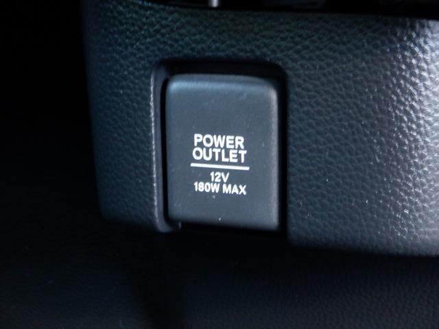 Ｎ－ＢＯＸカスタム Ｇ・ＥＸターボホンダセンシング　ＥＴＣ　バックカメラ　両側電動スライドドア　ナビ　ＴＶ　オートクルーズコントロール　レーンアシスト　衝突被害軽減システム　ＬＥＤヘッドランプ　スマートキー　アイドリングストップ（33枚目）