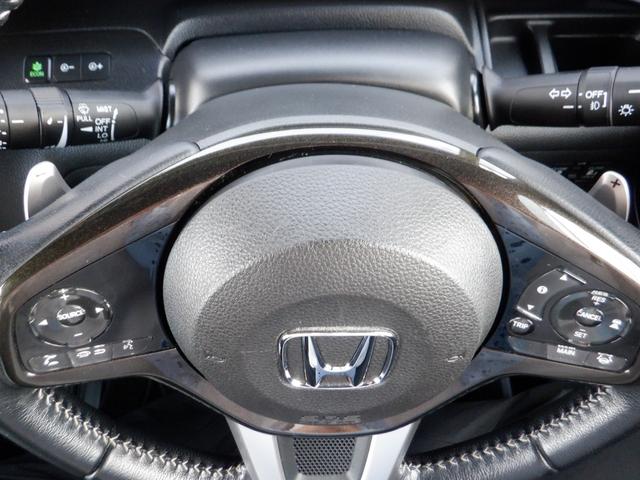 Ｎ－ＢＯＸカスタム Ｇ・ＥＸターボホンダセンシング　ＥＴＣ　バックカメラ　両側電動スライドドア　ナビ　ＴＶ　オートクルーズコントロール　レーンアシスト　衝突被害軽減システム　ＬＥＤヘッドランプ　スマートキー　アイドリングストップ（34枚目）