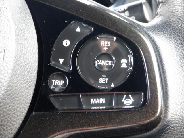 Ｎ－ＢＯＸカスタム Ｇ・ＥＸターボホンダセンシング　ＥＴＣ　バックカメラ　両側電動スライドドア　ナビ　ＴＶ　オートクルーズコントロール　レーンアシスト　衝突被害軽減システム　ＬＥＤヘッドランプ　スマートキー　アイドリングストップ（36枚目）