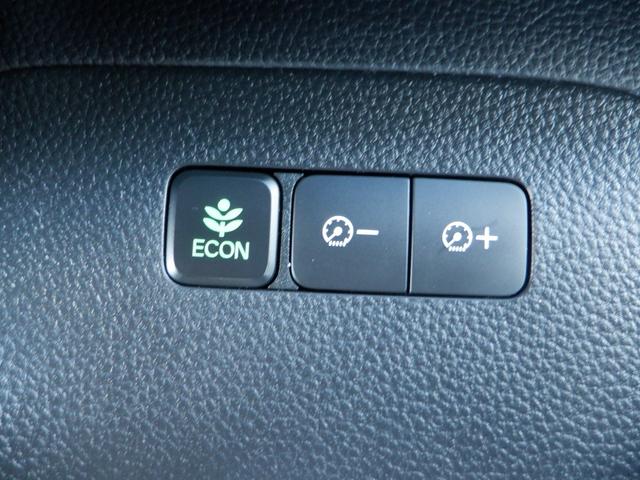 Ｎ－ＢＯＸカスタム Ｇ・ＥＸターボホンダセンシング　ＥＴＣ　バックカメラ　両側電動スライドドア　ナビ　ＴＶ　オートクルーズコントロール　レーンアシスト　衝突被害軽減システム　ＬＥＤヘッドランプ　スマートキー　アイドリングストップ（37枚目）