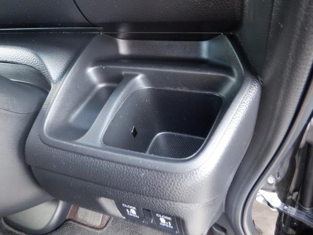 Ｎ－ＢＯＸカスタム Ｇ・ＥＸターボホンダセンシング　ＥＴＣ　バックカメラ　両側電動スライドドア　ナビ　ＴＶ　オートクルーズコントロール　レーンアシスト　衝突被害軽減システム　ＬＥＤヘッドランプ　スマートキー　アイドリングストップ（40枚目）